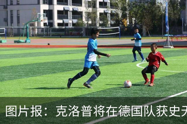 图片报：克洛普将在德国队获史无前例的大权，连拜仁都支持他执教